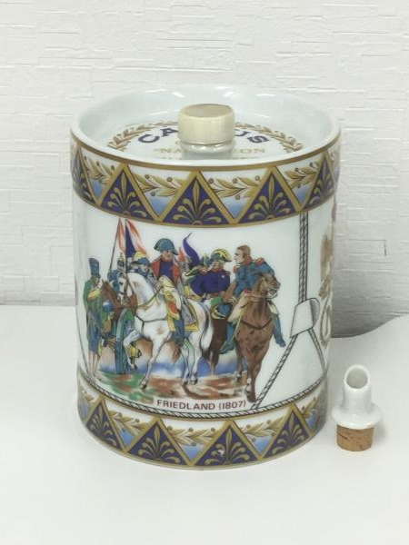 カミュ・ナポレオン・樽型陶器ボトル