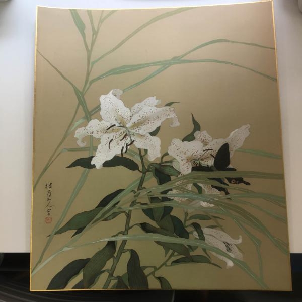 松林桂月の色紙絵