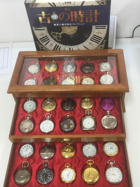 古の懐中時計シリーズ